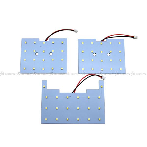 BRIGHTZ HNV[ 70 75 LED[v 3PC ROOM|LAMP|119