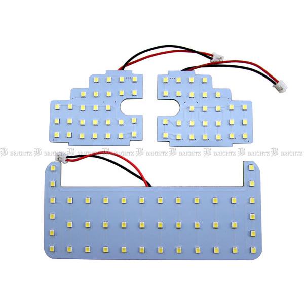 BRIGHTZ VG^ 170 172 175 LED[v 3PC ROOM|LAMP|114