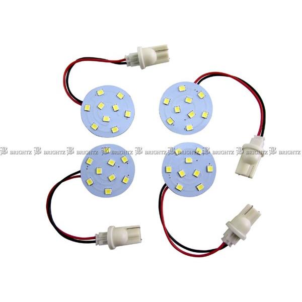 BRIGHTZ IfbZCnCubh RC4 RC5 LED[v 4PC ROOM|LAMP|034|4PC