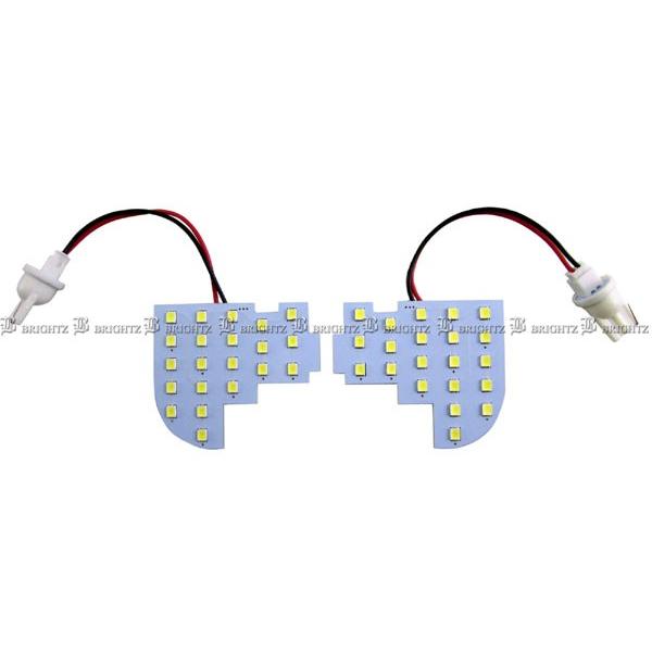 BRIGHTZ IfbZC RC1 RC2 LED[v 2PC ROOM|LAMP|041