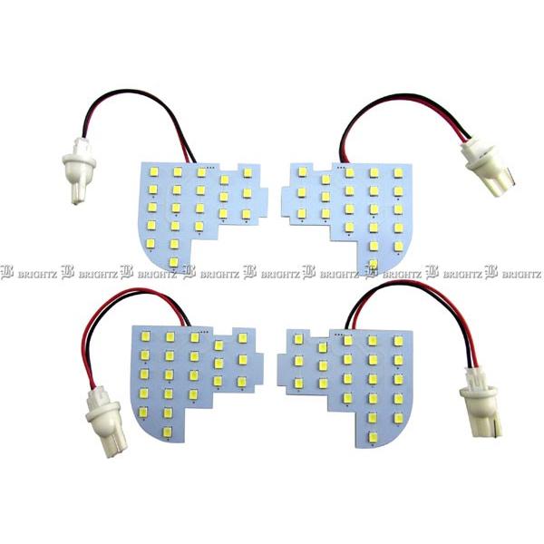 BRIGHTZ IfbZC RC1 RC2 LED[v 4PC ROOM|LAMP|053