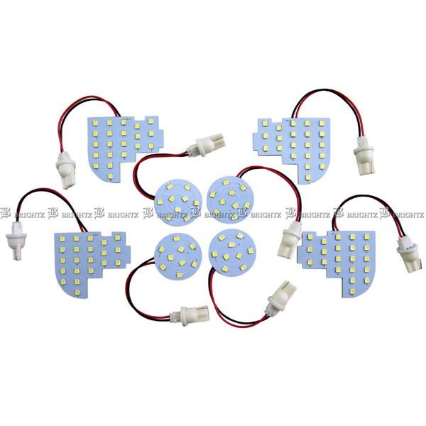 BRIGHTZ IfbZC RC1 RC2 LED[v 8PC ROOM|LAMP|064