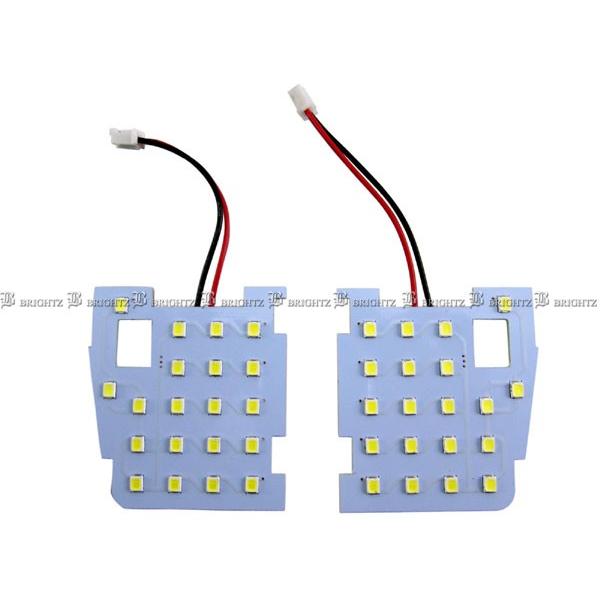 BRIGHTZ ANZiZ_j BL LED[v 2PC ROOM|LAMP|072