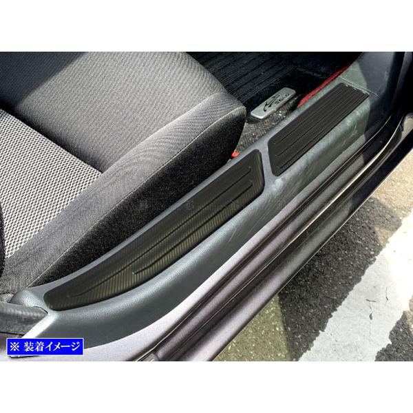 ブライツ(車) BRIGHTZ S660 JW5 ステンレスエントランスモール ブライツ(車) BRIGHTZ S660 JW5 ステンレスエントランスモール