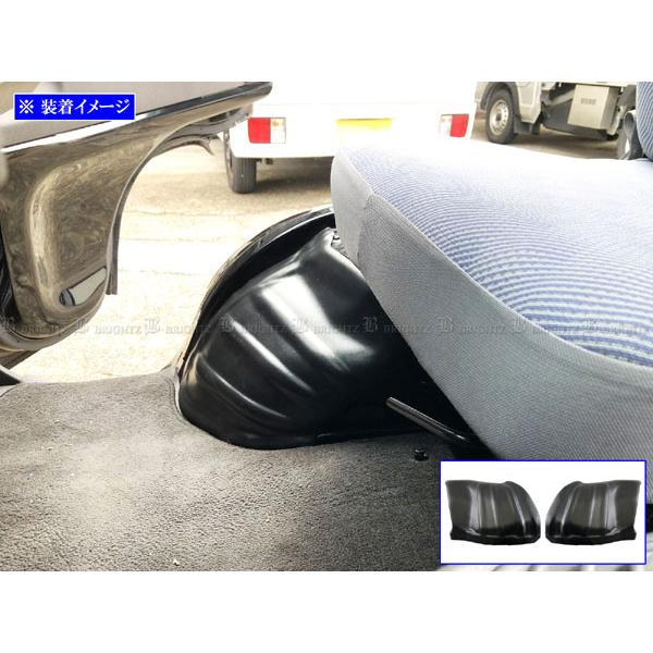 HA8 HA9 カバー モール ガーニッシュ パネル ベゼル フェンダー スカッフ キッキング シル ステップ ガード プレート フット ボード ドア サイド インナー 内装 パーツ インテリア 〇