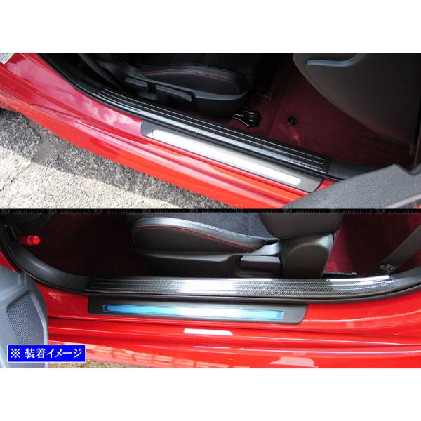 ブライツ BRIGHTZ BRZ ZD8 ステンレスエントランスモール