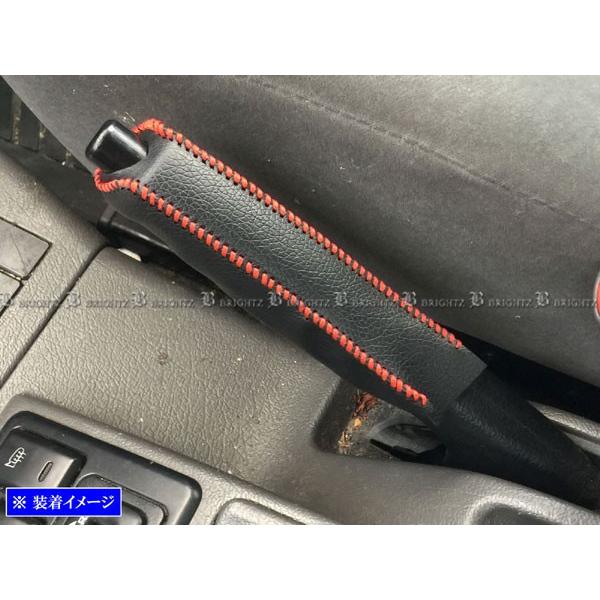 BRIGHTZ �A�L���� SLX �T�C�h�u���[�L�n���h���J�o�[ �ԃX�e�b�` INT�|ETC�|197