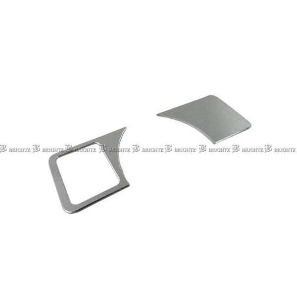 BRIGHTZ CLSクラスシューティングブレーク C218 ヘッドライトスイッチカバー　INT−ETC−028