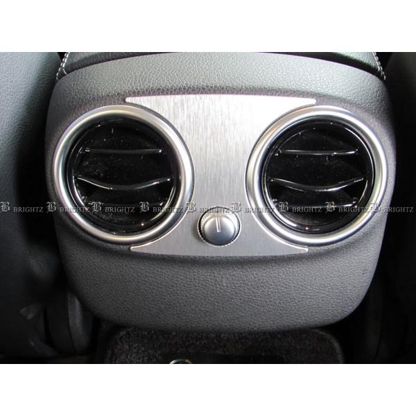 BRIGHTZ ENX W213 A~AGARplJo[ INT|ETC|018