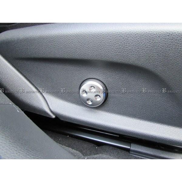 BRIGHTZ CLS�N���X C257 �d�������o�[�T�|�[�g�J�o�[ �T�e���V���o�[ INT�|ETC�|031