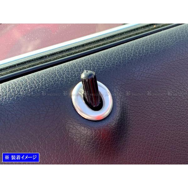 BRIGHTZ E�N���X A207 �X�e�����X�h�A���b�N�s�������O 4PC �T�e���V���o�[ INT�|ETC�|393