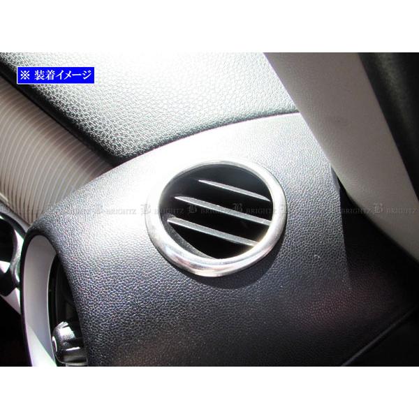 ブライツ BRIGHTZ MINI ステンレスデフロスターリング 2PC サテン