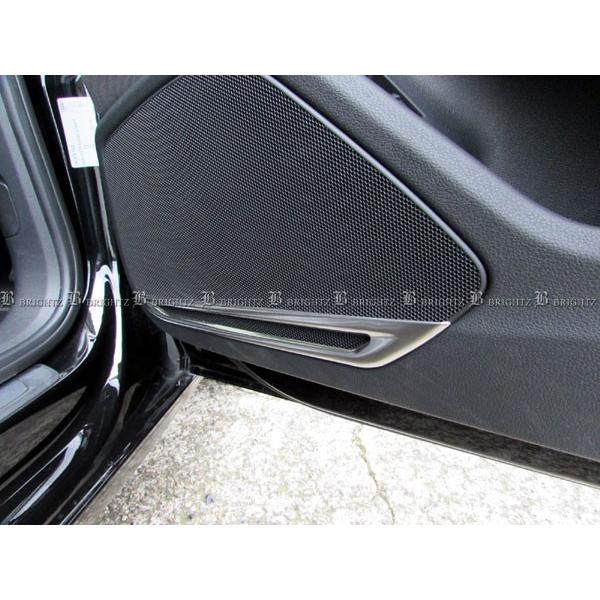 BRIGHTZ AEfB S5 B9 F5C XeXXs[J[O TeVo[ 2PC SPEAKER|022