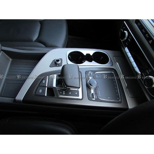 BRIGHTZ アウディ Q7 4MC ドリンクホルダーカバー サテンシルバー　INT−ETC−121