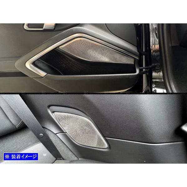 BRIGHTZ |VF 911 991 XeXXs[J[Jo[ 7PC TeVo[ K[jbV x[ pl v[g SPEAKER|126