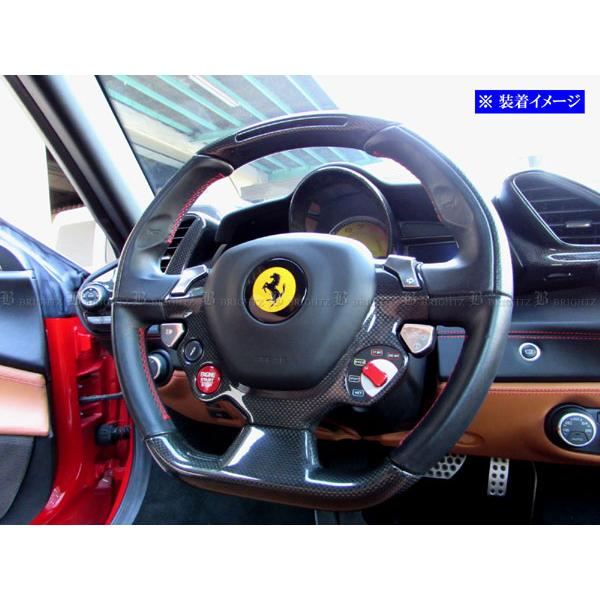 BRIGHTZ フェラーリ 488ピスタ ステンレスステアリングスイッチカバー 4PC サテンシルバー ハンドル ガーニッシュ カバー モール INT−ETC−