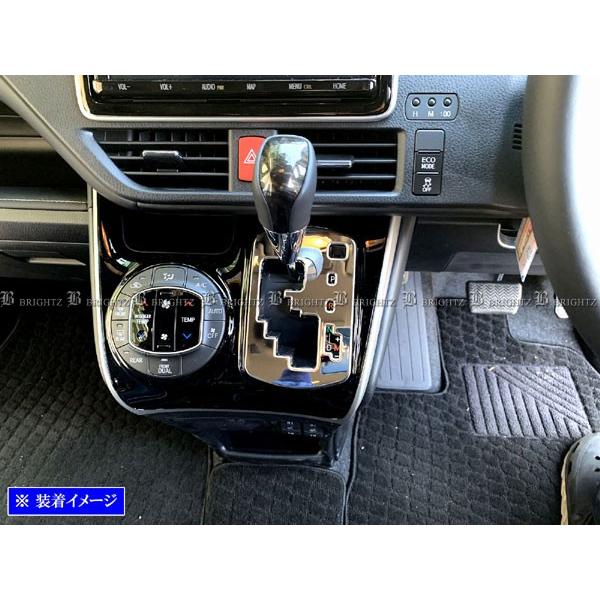 ブライツ(車) BRIGHTZ エスクァイア 80 85 ステンレスメッキ