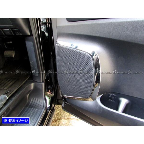 BRIGHTZ At@[hnCubh AYH30W ʃXeXbLtghAXs[J[Jo[ SPEAKER|037