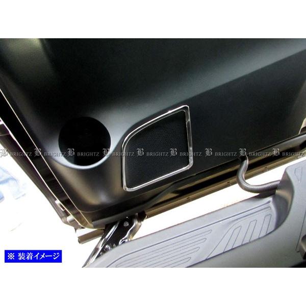 BRIGHTZ Ft@CA AYH30W ʃXeXbLAhAXs[J[O SPEAKER|038