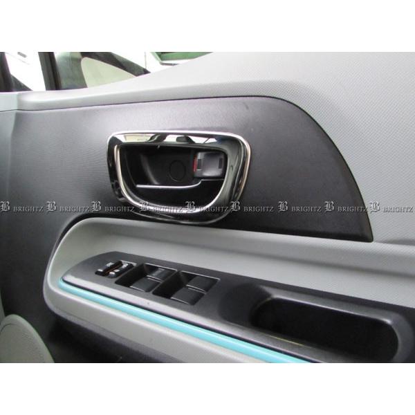 BRIGHTZ ANA NHP10 NHP10H XeXbLCi[hAnhJo[ M INS|DHC|039