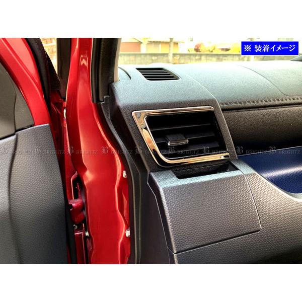 BRIGHTZ �^���N�J�X�^�� M900A M910A �����ʃX�e�����X���b�L�t�����g�T�C�h�G�A�R���J�o�[ 2PC INT�|ETC�|162