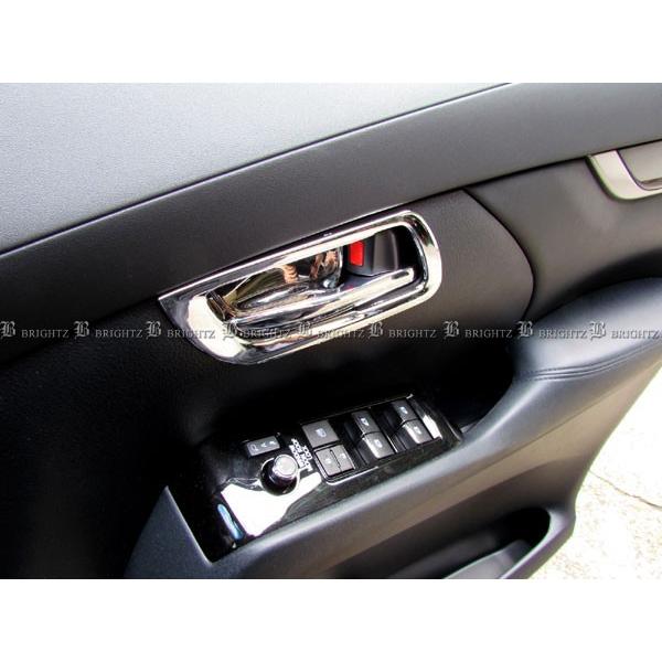 BRIGHTZ �A���t�@�[�h 30 35 ���b�L�C���i�[�t�����g�h�A�n���h���J�o�[ �M INS�|DHC�|049