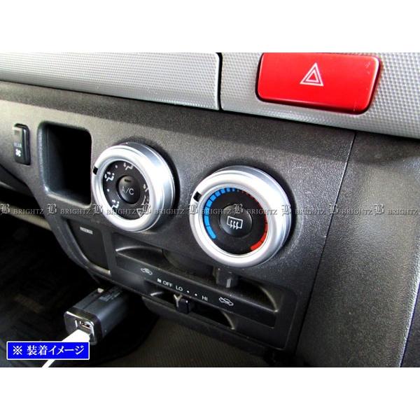 BRIGHTZ ���W�A�X�G�[�X 200 1�^ 2�^ 3�^ 4�^ 5�^ �G�A�R�������O 2PC �T�e���V���o�[ INT�|ETC�|215�|2PC