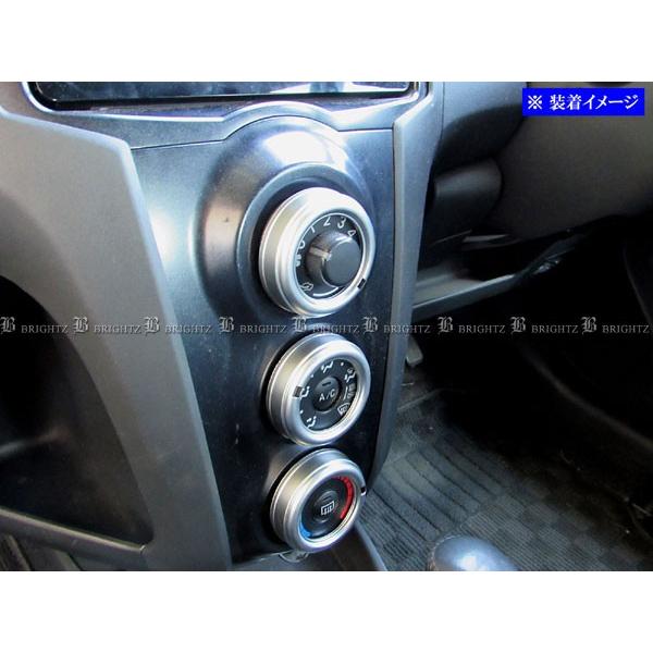 BRIGHTZ ���B�b�c 90 91 95 �G�A�R�������O 2PC �T�e���V���o�[ INT�|ETC�|215�|2PC