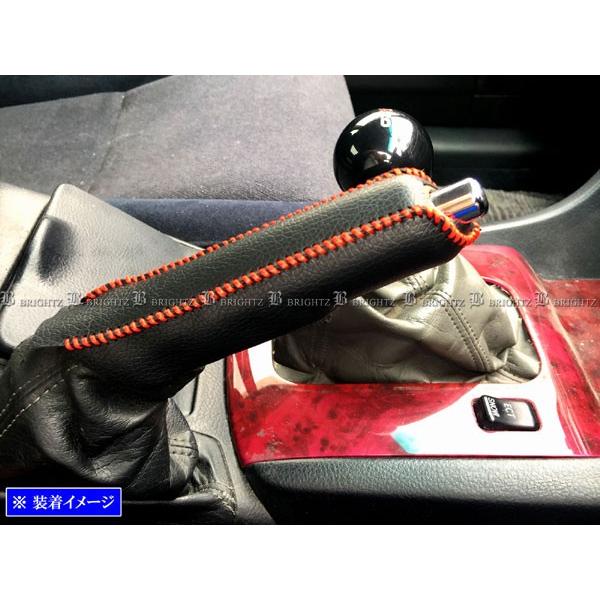 BRIGHTZ �}�[�N2 110 115 �T�C�h�u���[�L�n���h���J�o�[ �ԃX�e�b�` INT�|ETC�|197