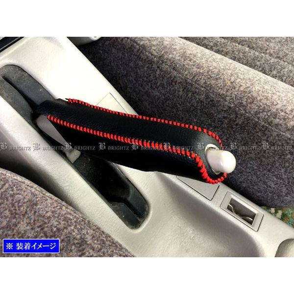 BRIGHTZ �J���[�� 110 111 113 114 116 �T�C�h�u���[�L�n���h���J�o�[ �ԃX�e�b�` INT�|ETC�|197