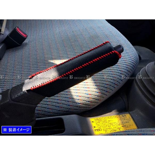 BRIGHTZ �_�C�i 2t�� �T�C�h�u���[�L�n���h���J�o�[ �ԃX�e�b�` INT�|ETC�|197