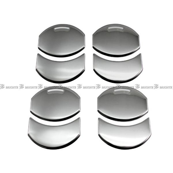 BRIGHTZ �g���G�[�X �����ʃX�e�����X���b�L�t�����g�G�A�R�����[�o�[�J�o�[ 8PC INT�|ETC�|127�|8PC