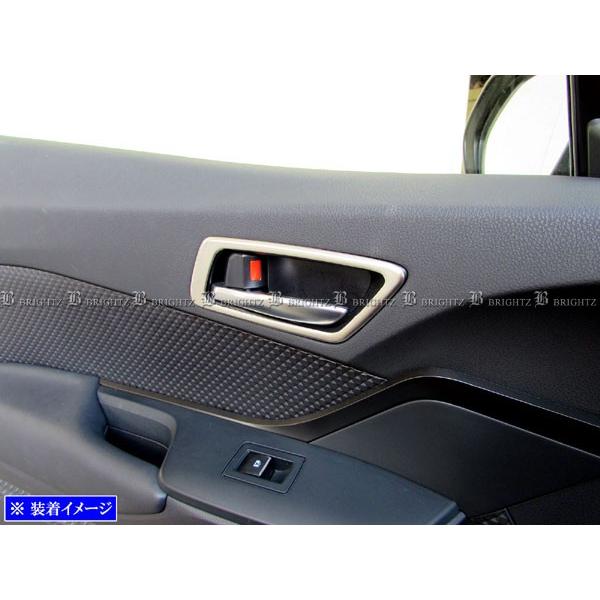BRIGHTZ C-HR 10 11 50 �X�e�����X�C���i�[�h�A�n���h���J�o�[ �M �T�e���V���o�[ INS�|DHC�|056