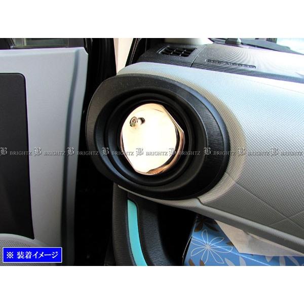 BRIGHTZ ANA NHP10 O  XeXbLGAR[o[Jo[ 2PC INT|ETC|161|2PC