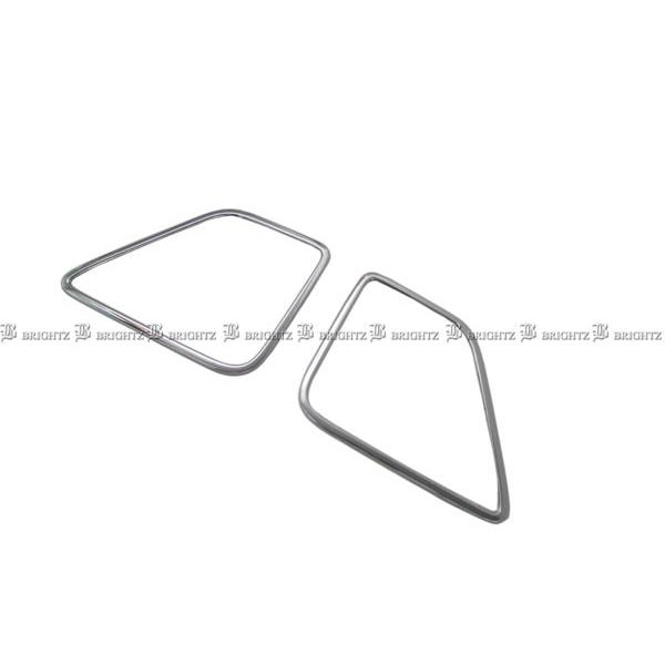 BRIGHTZ At@[h 20 25 bLXs[J[O 2PC SPEAKER|015