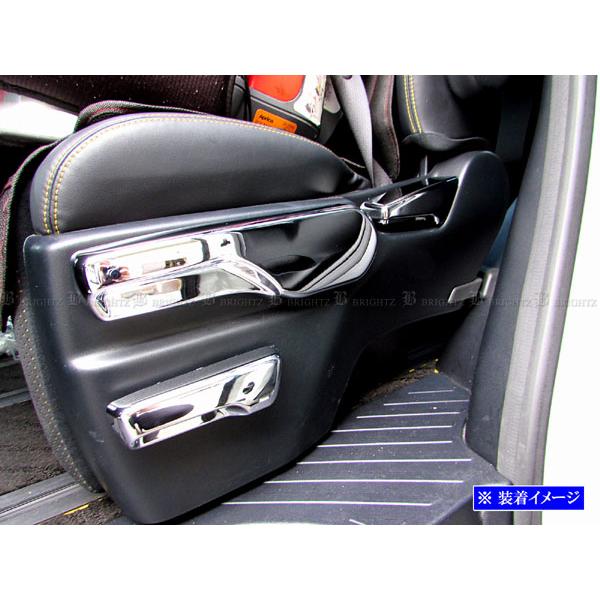 ブライツ(車) BRIGHTZ アルファード 30 35 メッキシートレバーカバー