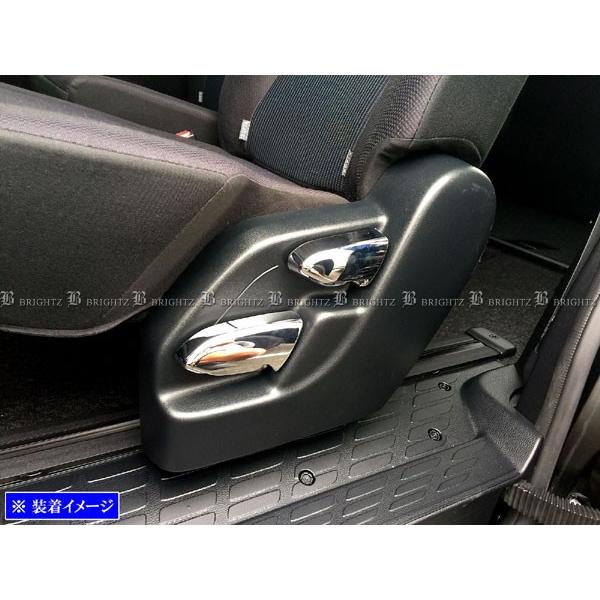 BRIGHTZ At@[h AGH30W AGH35W bLV[go[Jo[ 4PC INT|ETC|264