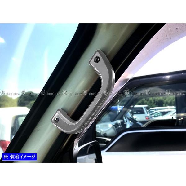 BRIGHTZ sNVXgbN S500U S510U A~ AVXgObv  2PC INT|GRIP|004|2PC