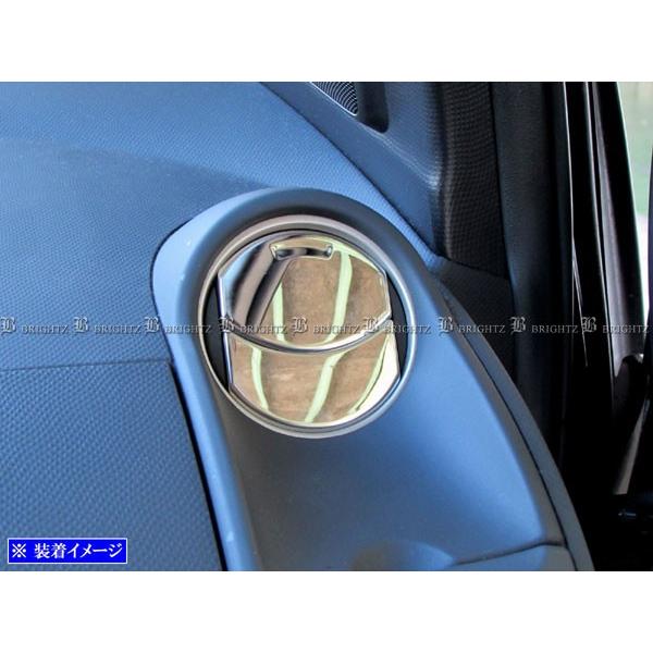 BRIGHTZ ���B�b�c 90 91 95 �����ʃX�e�����X���b�L�t�����g�G�A�R�����[�o�[�J�o�[ 4PC INT�|ETC�|127�|4PC