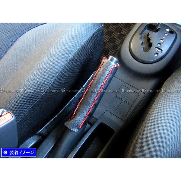 Brightz ヴィッツ 90 91 95 サイドブレーキハンドルカバー 赤ステッチ Int Etc 197 I0003jpa0443 パーツショップ ブライツ 通販 Yahoo ショッピング