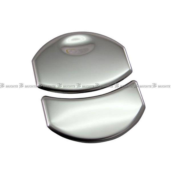 BRIGHTZ Bbc 10 13 15 XeXbLGAR[o[Jo[ 2PC INT|ETC|279|2PC