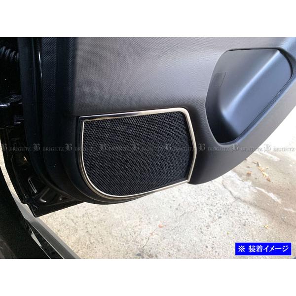 BRIGHTZ CY A200A A210A A201A A202A ʃXeXbLhAXs[J[O 4PC SPEAKER|056