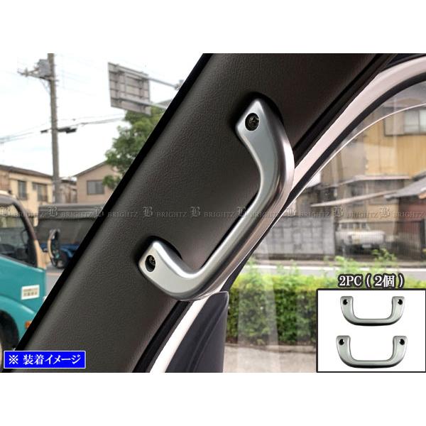 BRIGHTZ CgG[XgbN S402U S412U A~ AVXgObv  2PC INT|GRIP|004|2PC