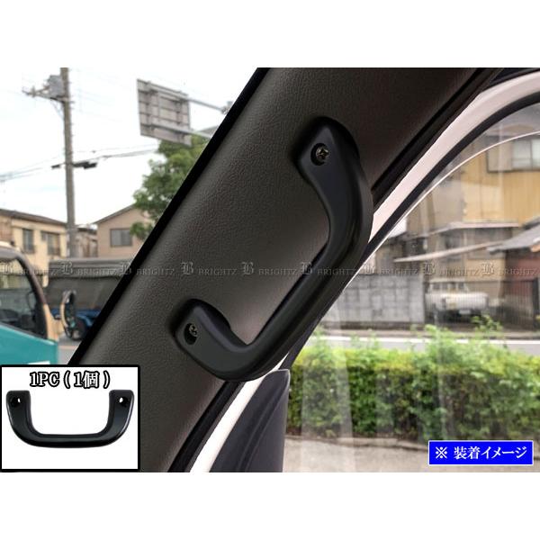 BRIGHTZ CgG[XgbN S402U S412U A~ AVXgObv  1PC INT|GRIP|005|1PC