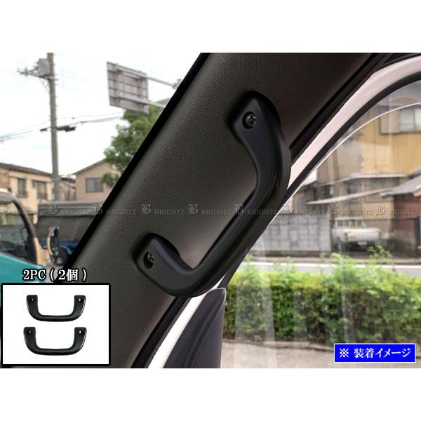 BRIGHTZ ^EG[XgbN 402 403 412 413 A~ AVXgObv  2PC INT|GRIP|005|2PC