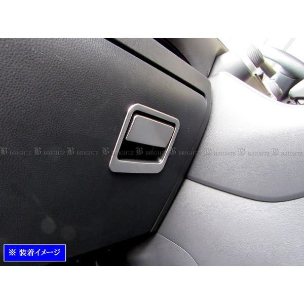 ブライツ(車) BRIGHTZ RAV4 52 54 ステンレスグローブボックスハンドル