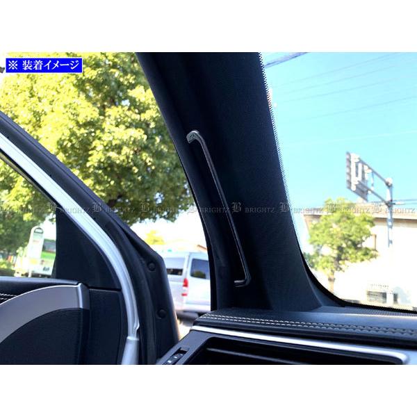 ブライツ(車) BRIGHTZ ハリアー 60 65 超鏡面ステンレスメッキ