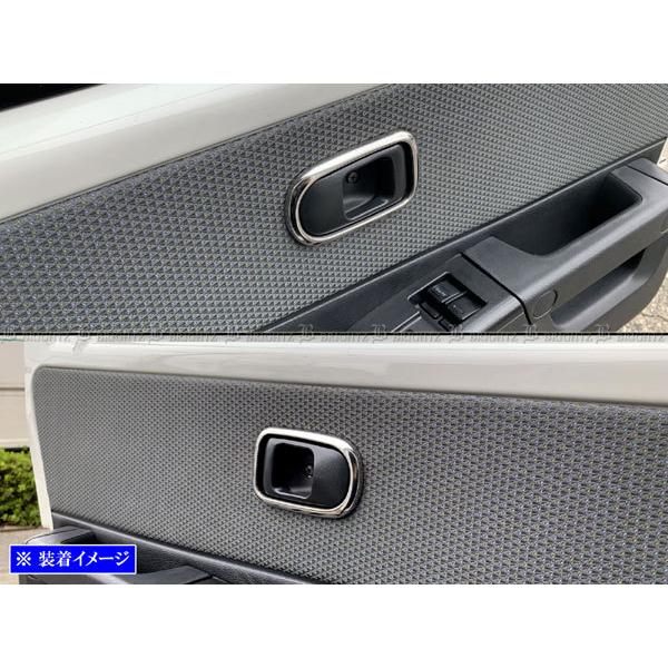 BRIGHTZ CgG[XgbN S402U S412U ʃXeXbLCi[hAnhJo[ M 2PC INS|DHC|087