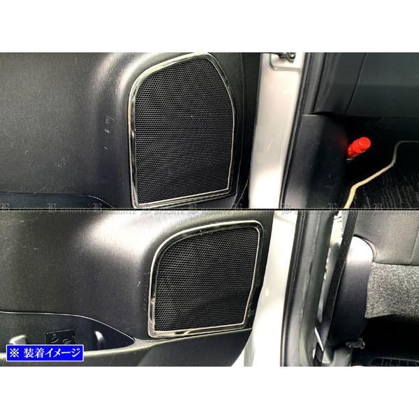 BRIGHTZ vEX ZVW40W ZVW41W ʃXeXbLhAXs[J[O 4PC K[jbV Jo[ pl [ SPEAKER|082