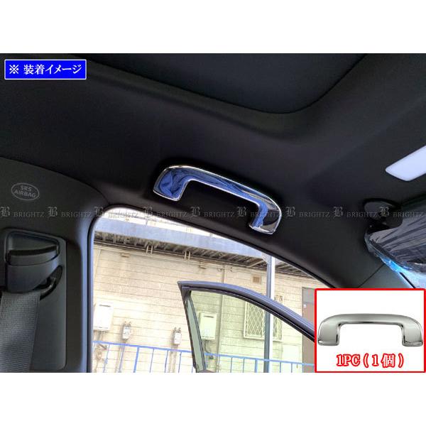 BRIGHTZ RAV4 52 54 ʃXeXbLAVXgObvJo[ 1PC INT|GRIP|013|1PC